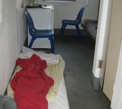 Conditions de détention à la prison de Nanterre : la justice ordonne des mesures en urgence
