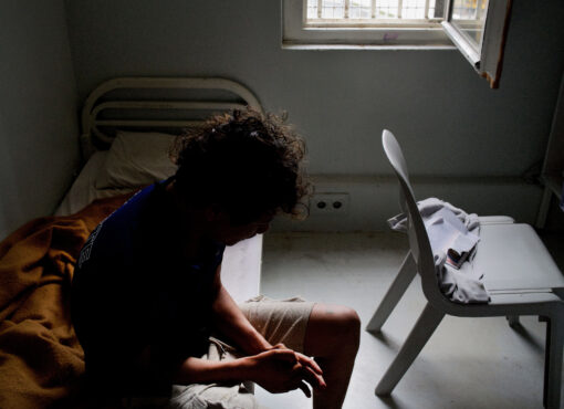 Rapport d'enquête : Adolescence emprisonnée, Le désastre de la réponse carcérale